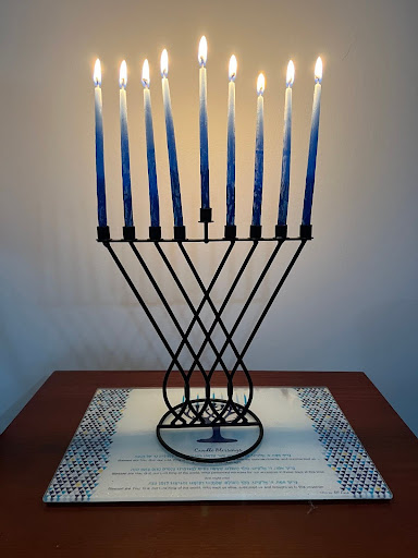 The classic Menorah is used for Hanukkah celebrations. Hanukkah is celebrated over 8 nights and begins at sundown on the first night.